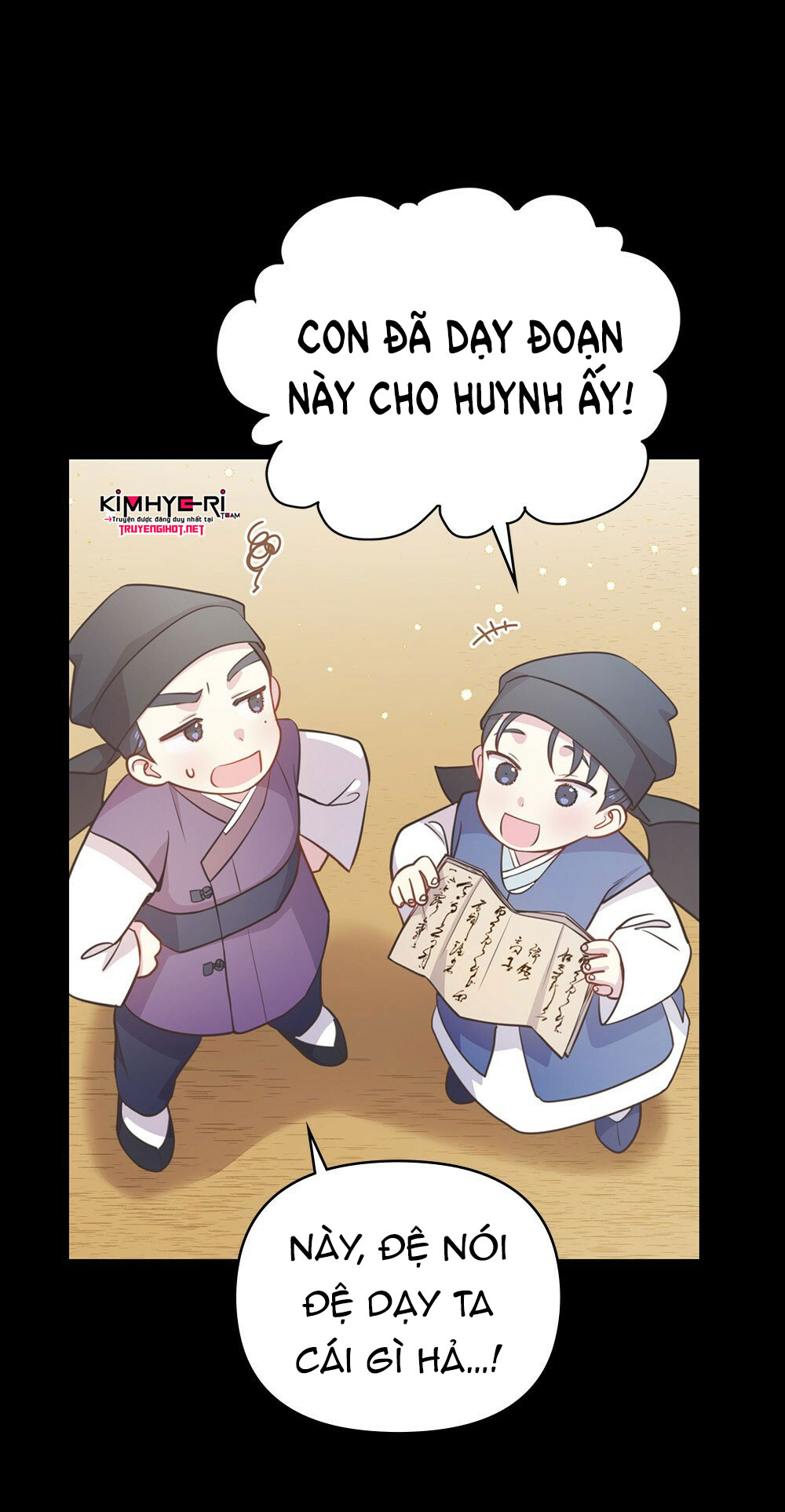 đăng tiêu hoa chapter 6 33