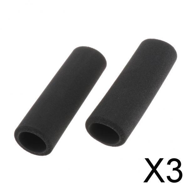 3x1 Pair Motorcycle Handle Grip Covers for BMW R1200GS LC - Left+right