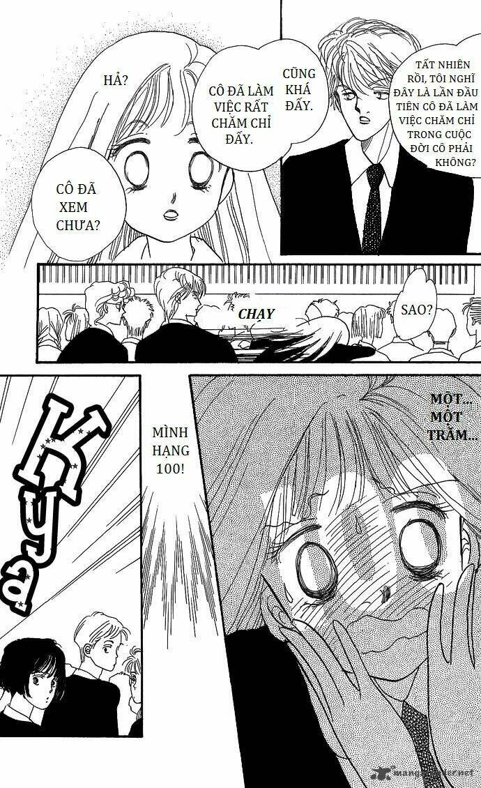 itazura na kiss chapter 2 45
