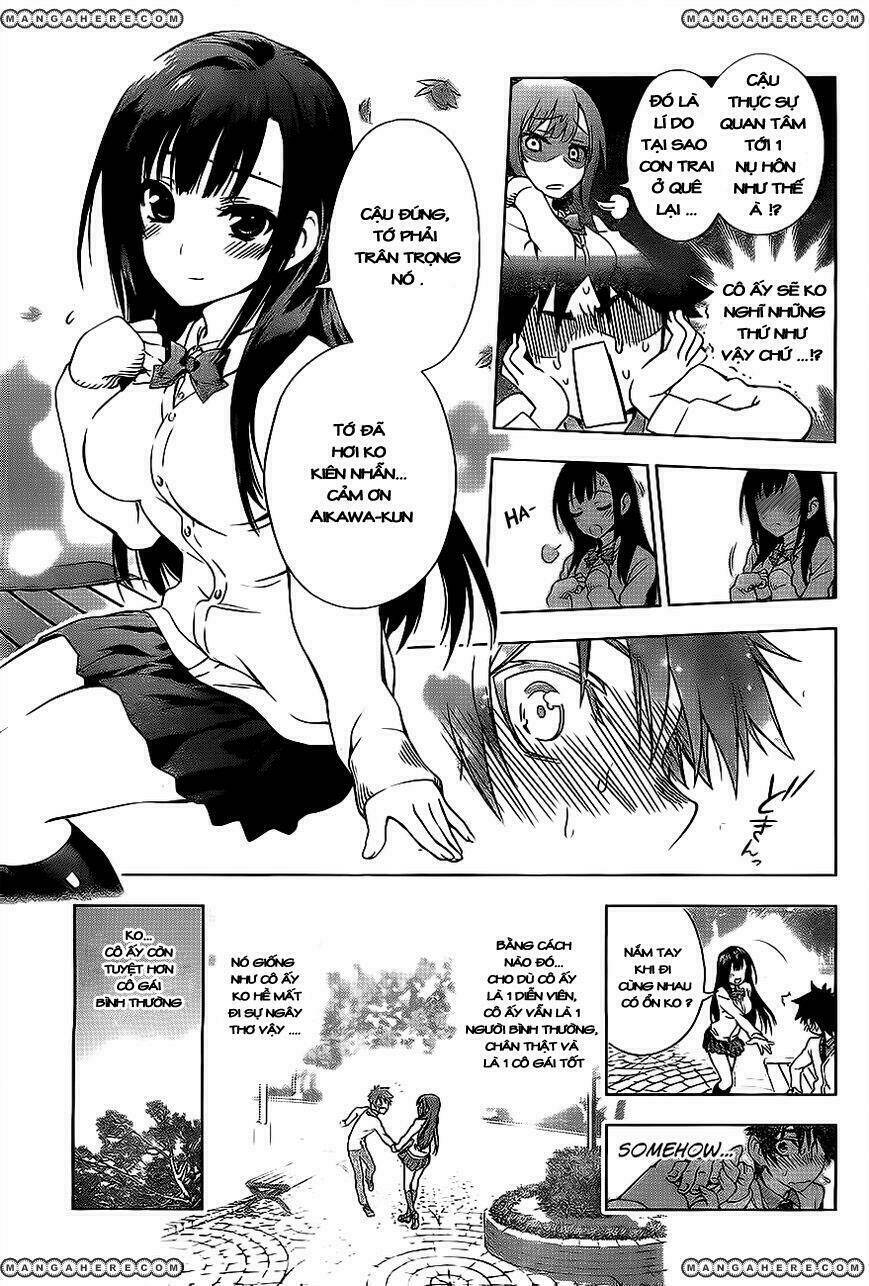 koisome momiji chapter 0 19