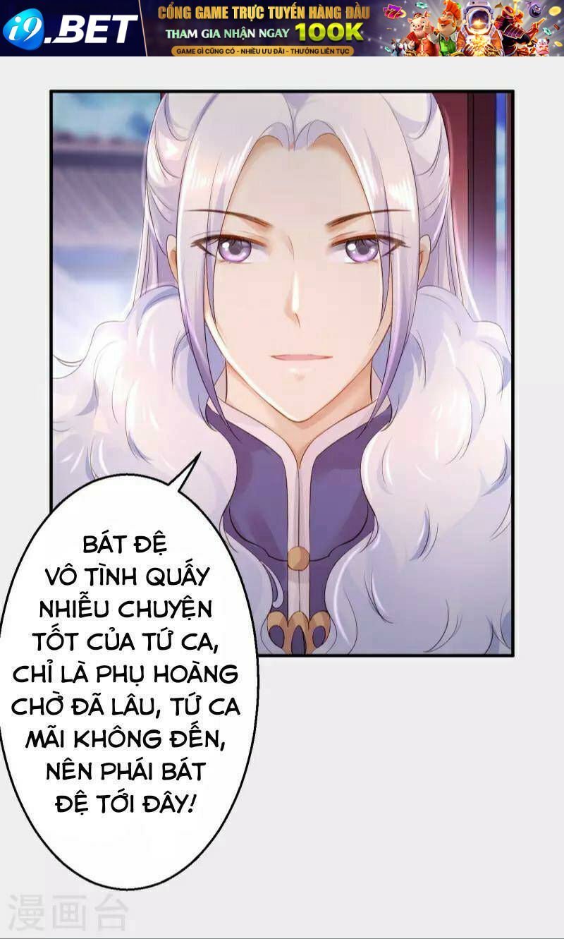 từng bước âm mưu thâm độc : huyết hoàng trở về chapter 14 14