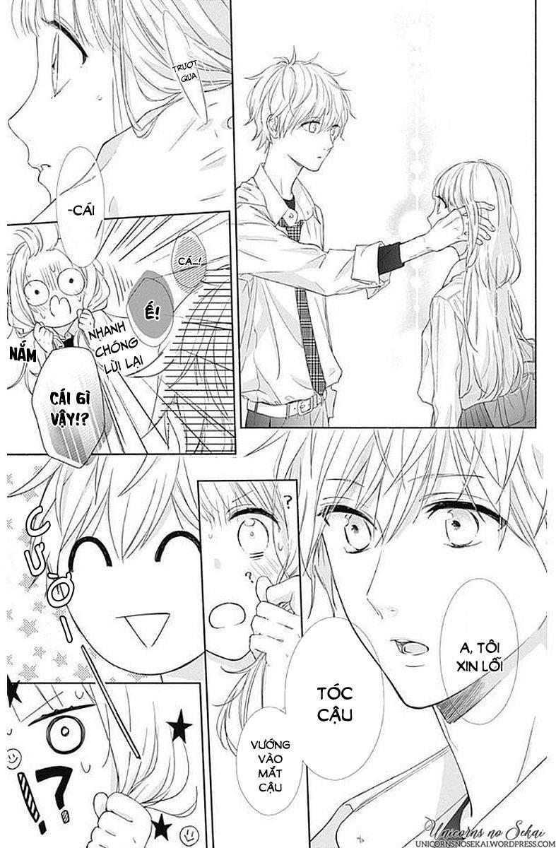 shunkan gradation chapter 4 17