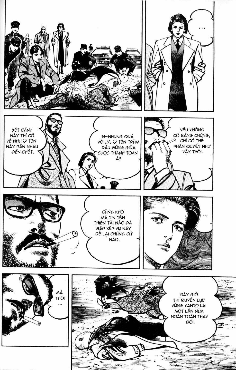 sanctuary chapter 41 14