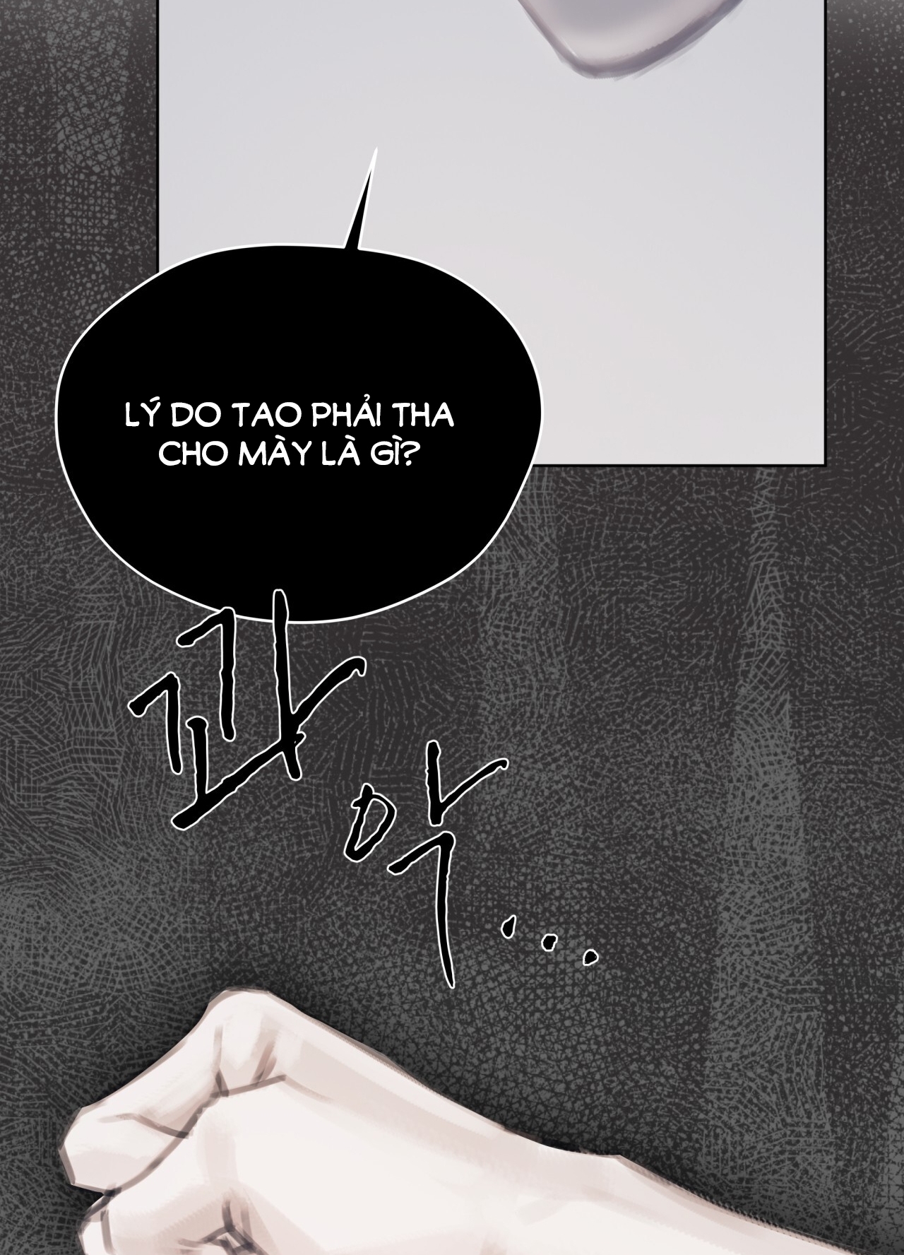 doppio senso chapter 86.1 22