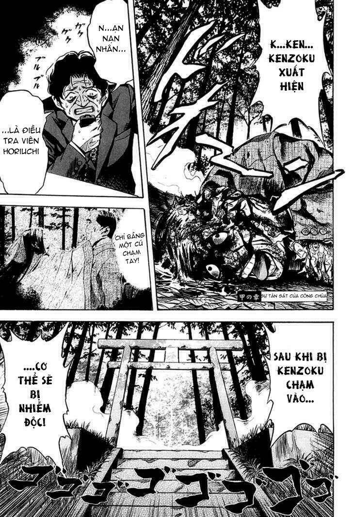 otogi matsuri chapter 27 2