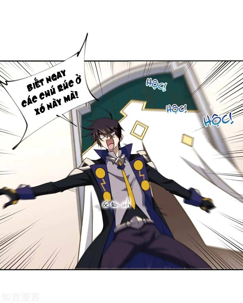 võng du chi cận chiến pháp sư chapter 233 26