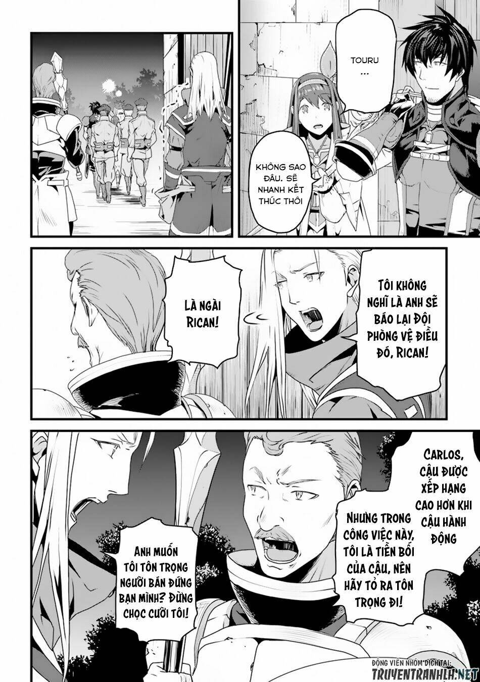 yakudatazu skill ni jinsei o sosogikomi 25-nen, imasara saikyou no boukentan midori kashi no akira chapter 4 10