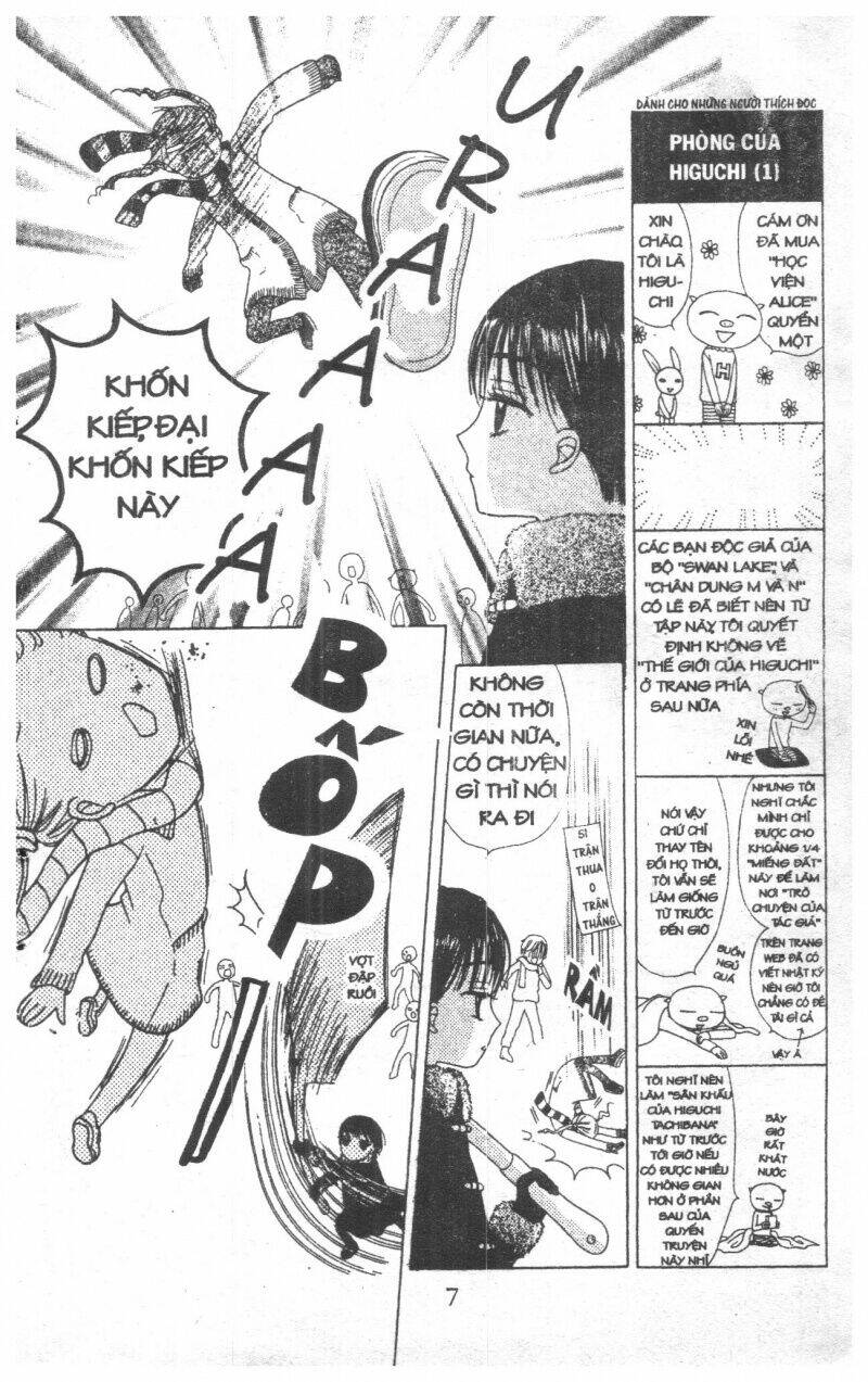 gakuen alice chapter 1 7