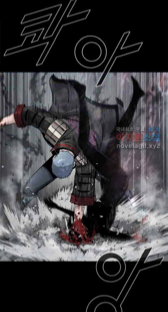 mật mã mê cung chapter 68 79