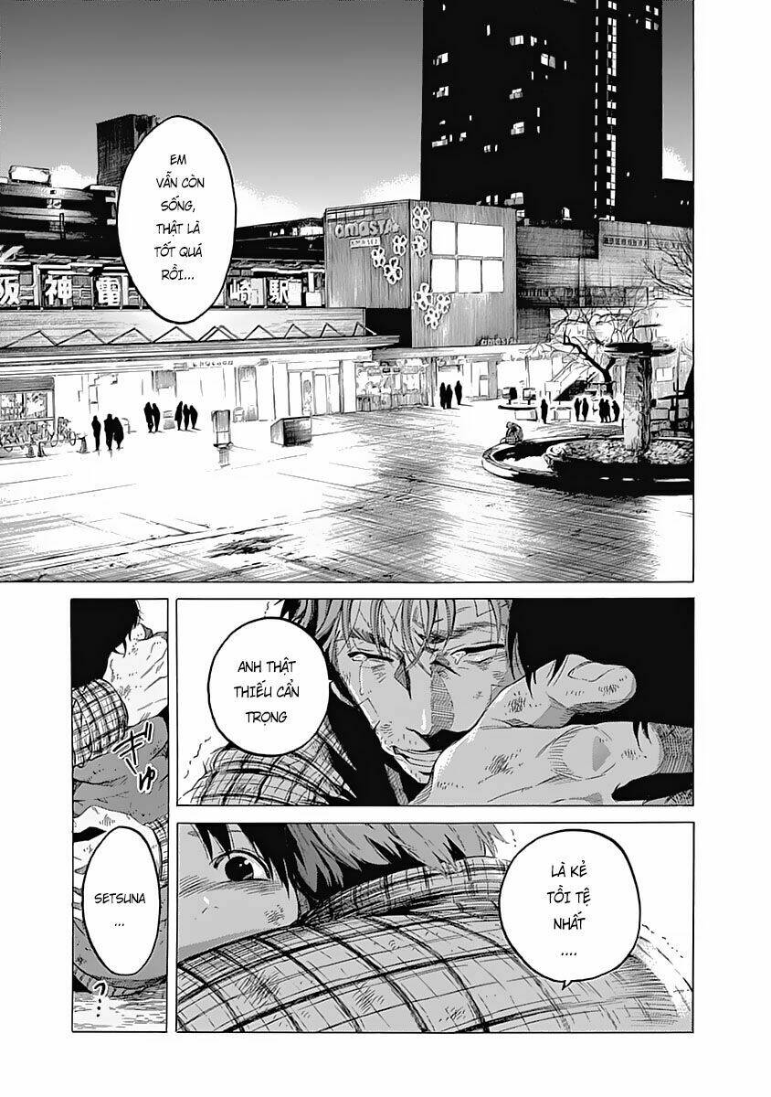 rapaz theme park chapter 1 47