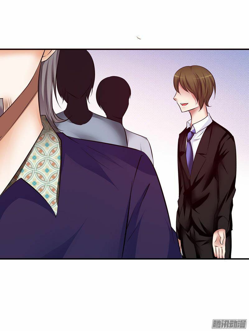 thủ hội chi vũ chapter 17 23