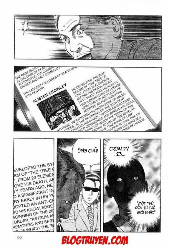 inugami chapter 1 19