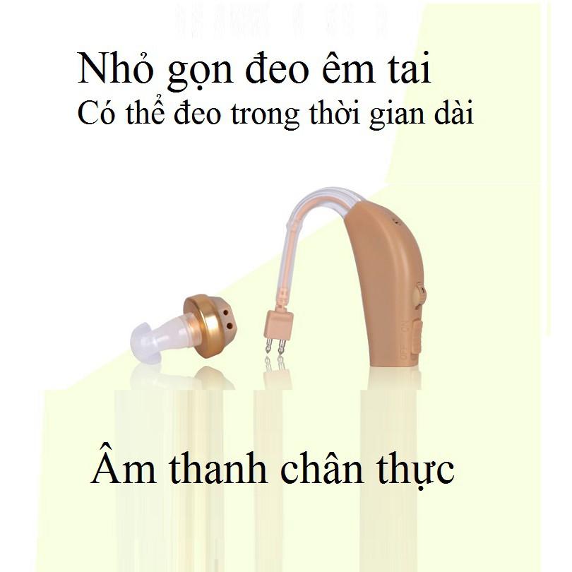 Tai Nghe Trợ Thính ️️, Máy Trợ Thính Có Pin Sạc Nhỏ Gọn - Trợ Thính GM-100 Dành Cho Người Già Và Trung Niên