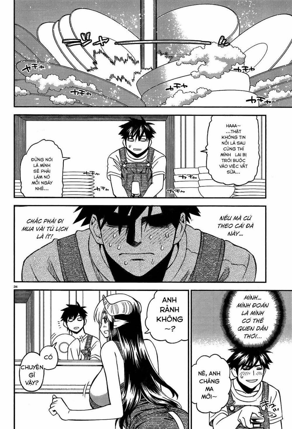 các nàng thú yêu chapter 56 41