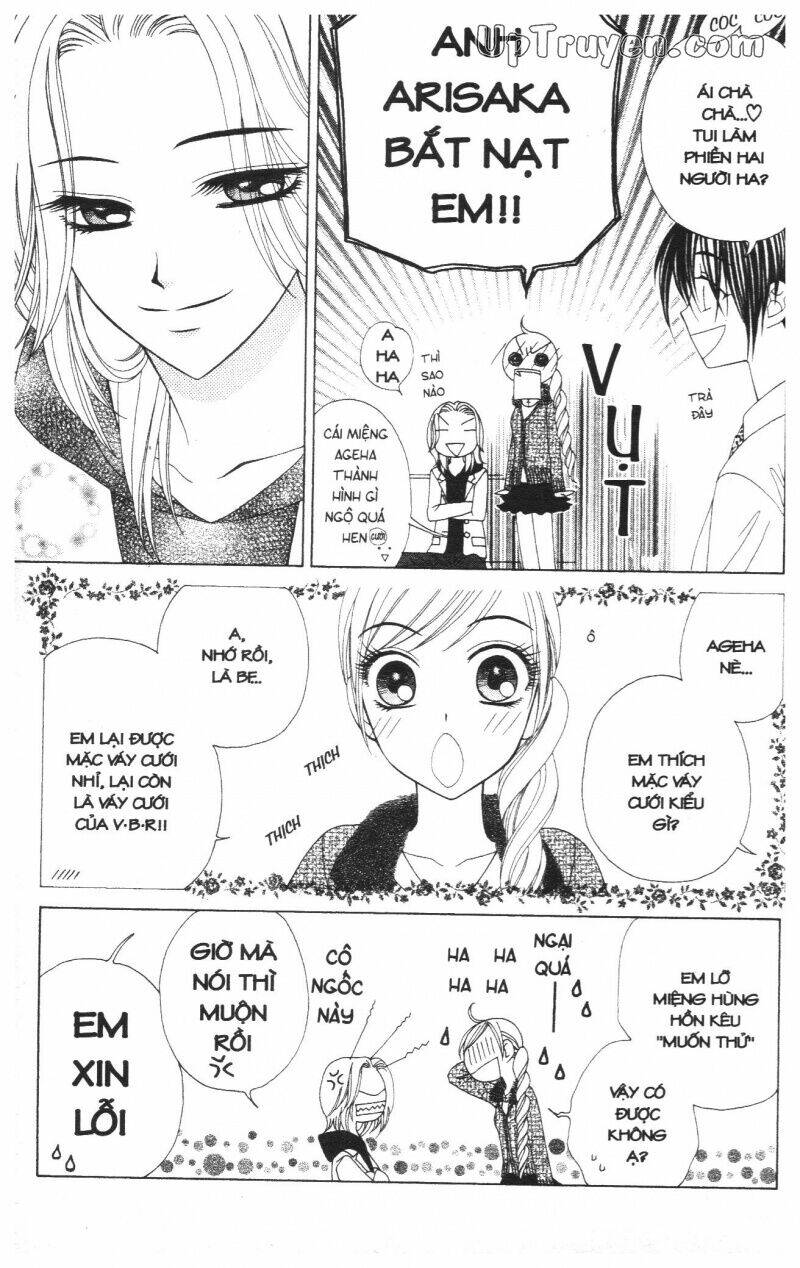 v.b.rose chapter 6 154