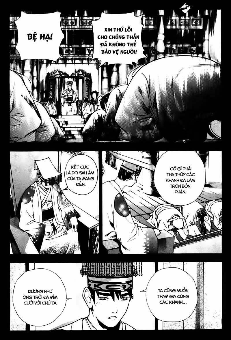 the sword of emperor chapter 1.2 4