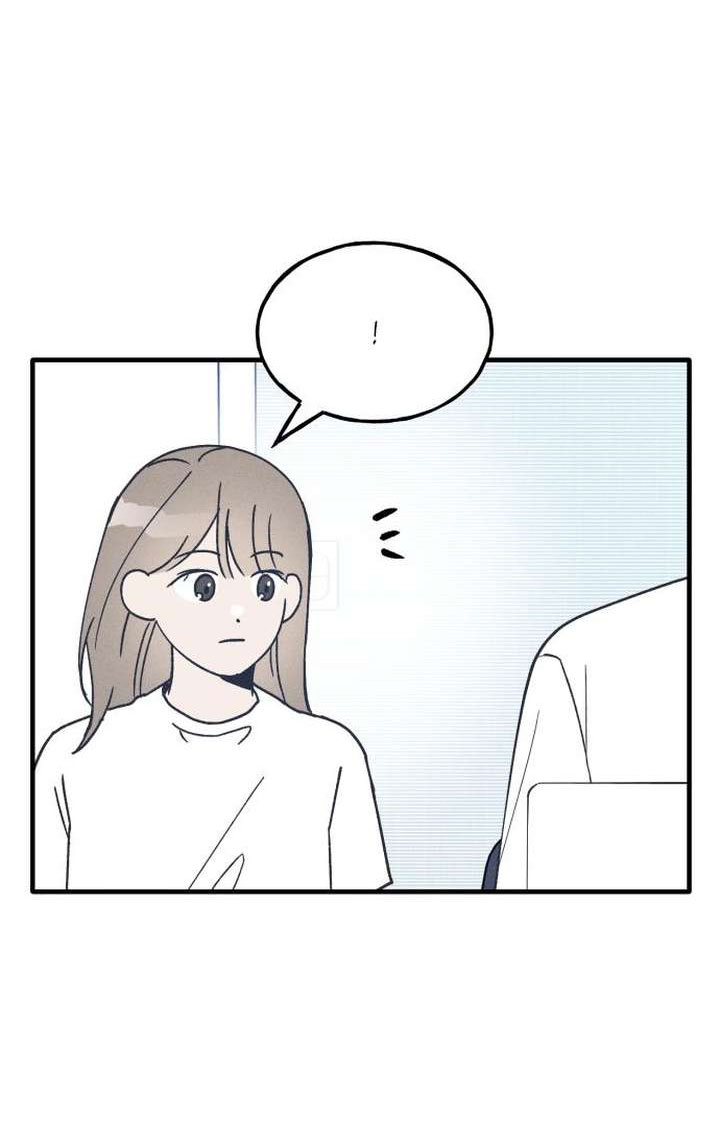 nguyên tắc của bạn thân là con trai chapter 21.1 28