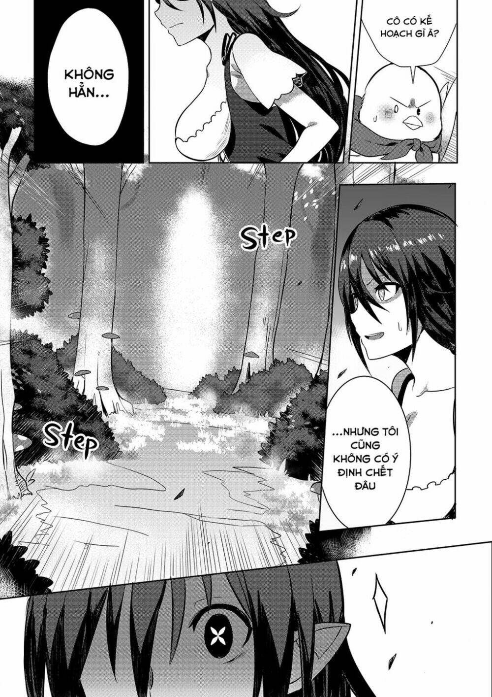 grimater chapter 1 48