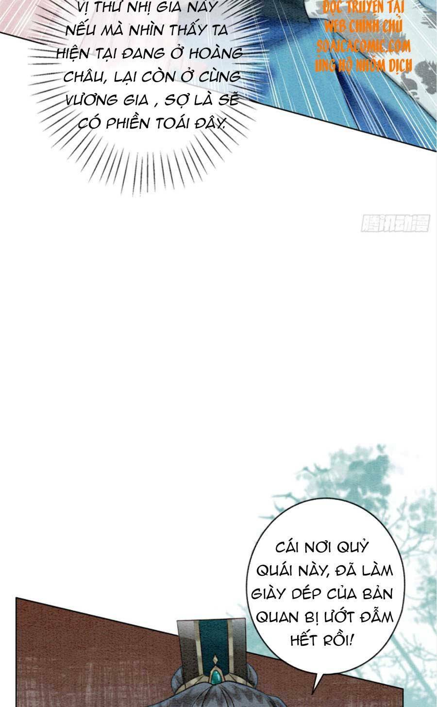 bắt đầu hủy hôn để công lược vương gia chapter 25 5