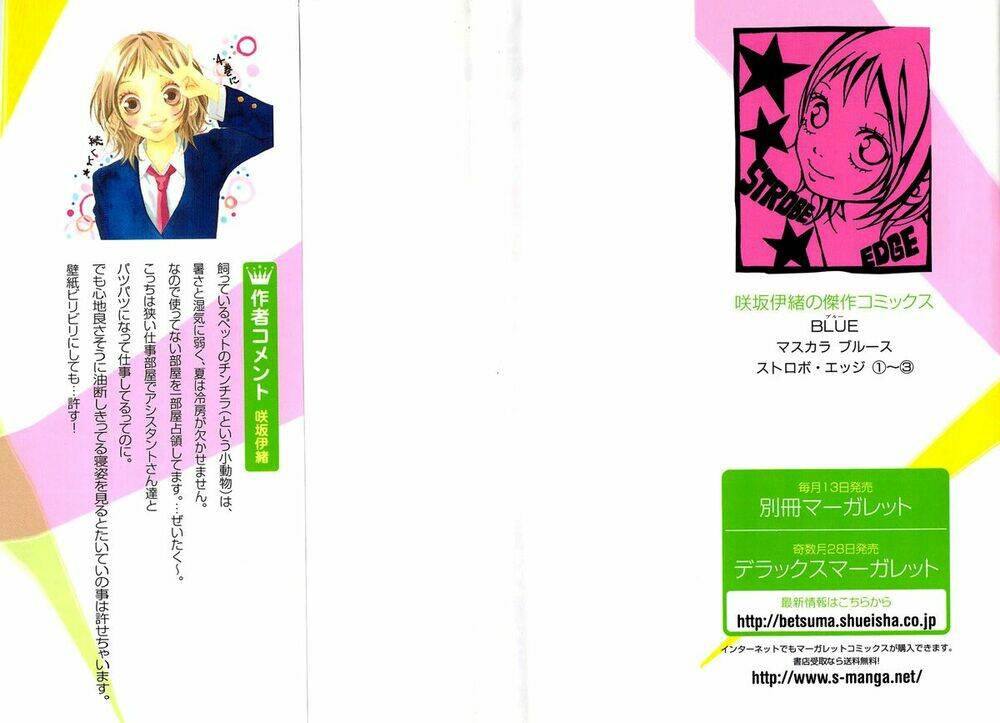 tình yêu học trò chapter 8 2