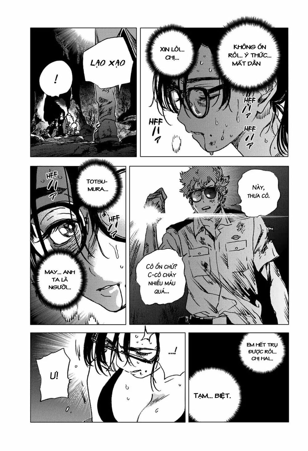 summer time render chapter 61 14