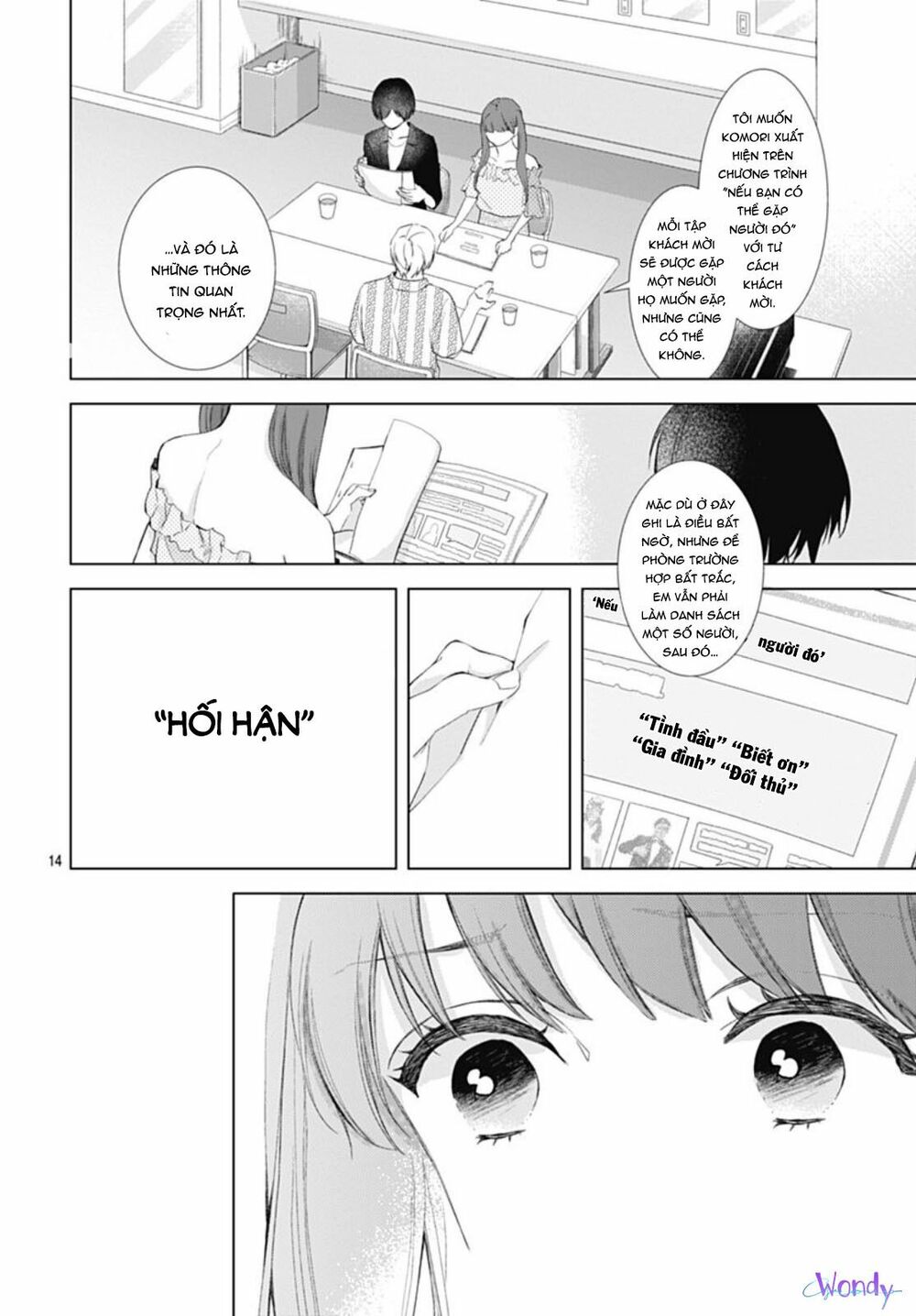 you are my brightest star chapter 8 14