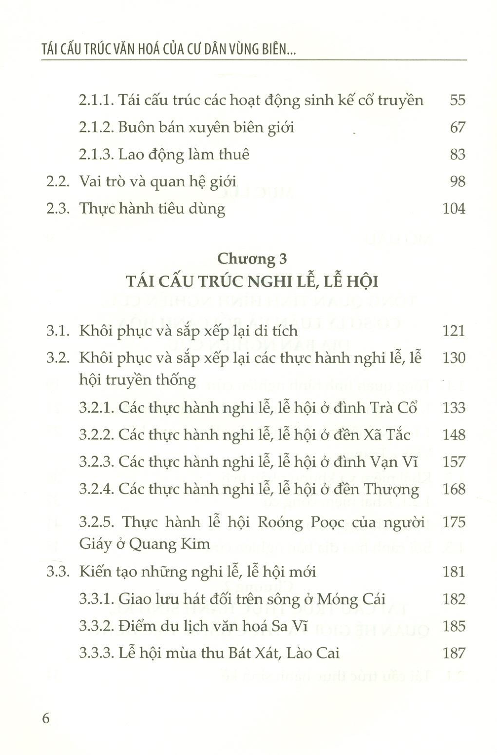 Tái Cấu Trúc Văn Hóa Của Cư Dân Vùng Biên Trong Bối Cảnh Phát Triển Thương Mại Việt Nam - Trung Quốc (Sách chuyên khảo) - Viện Nghiên Cứu Văn Hóa - Nguyễn Thị Phương Châm, Hoàng Cầm