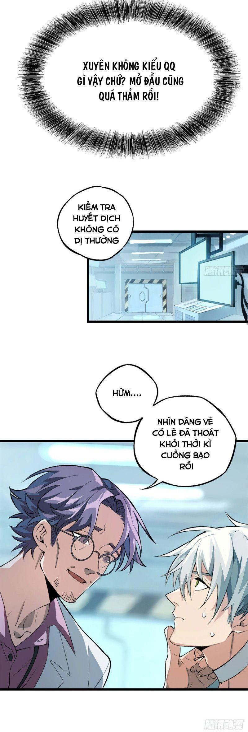 siêu thần cơ giới sư chapter 1.2 5