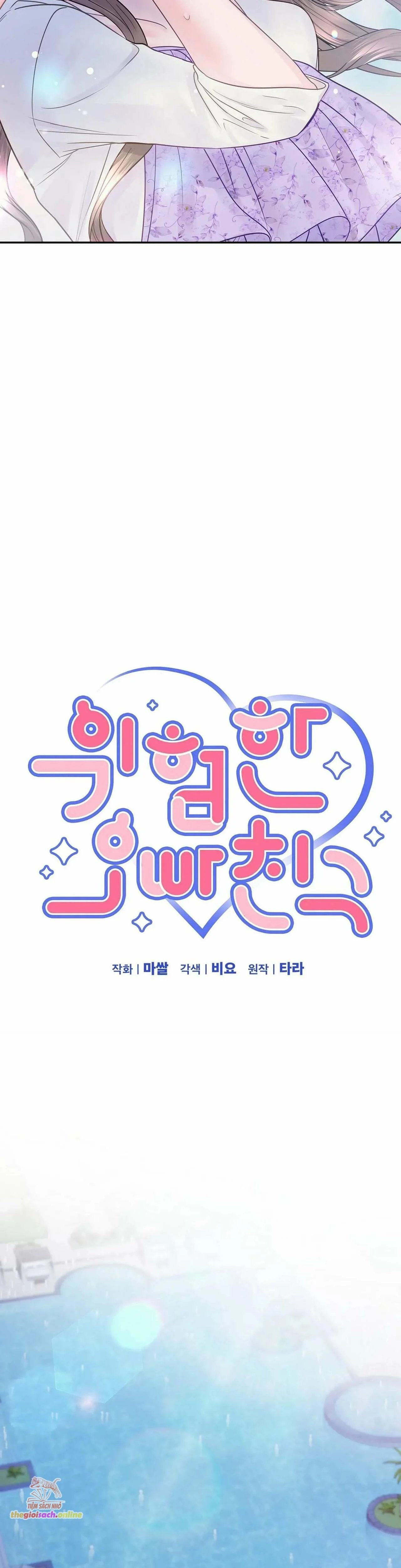 [18+] người bạn nguy hiểm của anh trai chapter 20 3