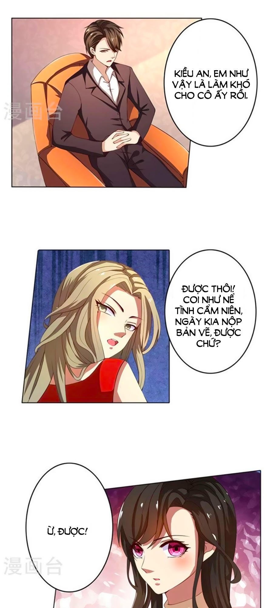 vợ yêu không ngoan chapter 45 16