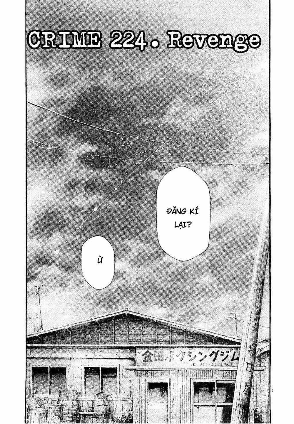 rainbow chapter 224 1