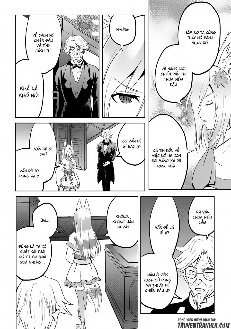 maken no daydreamer chapter 13 31