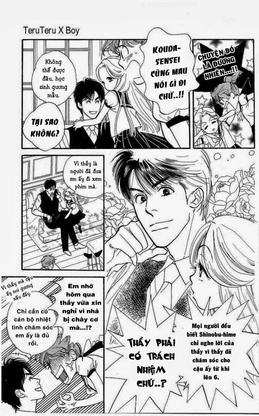 teruteru x shounen chapter 1 11