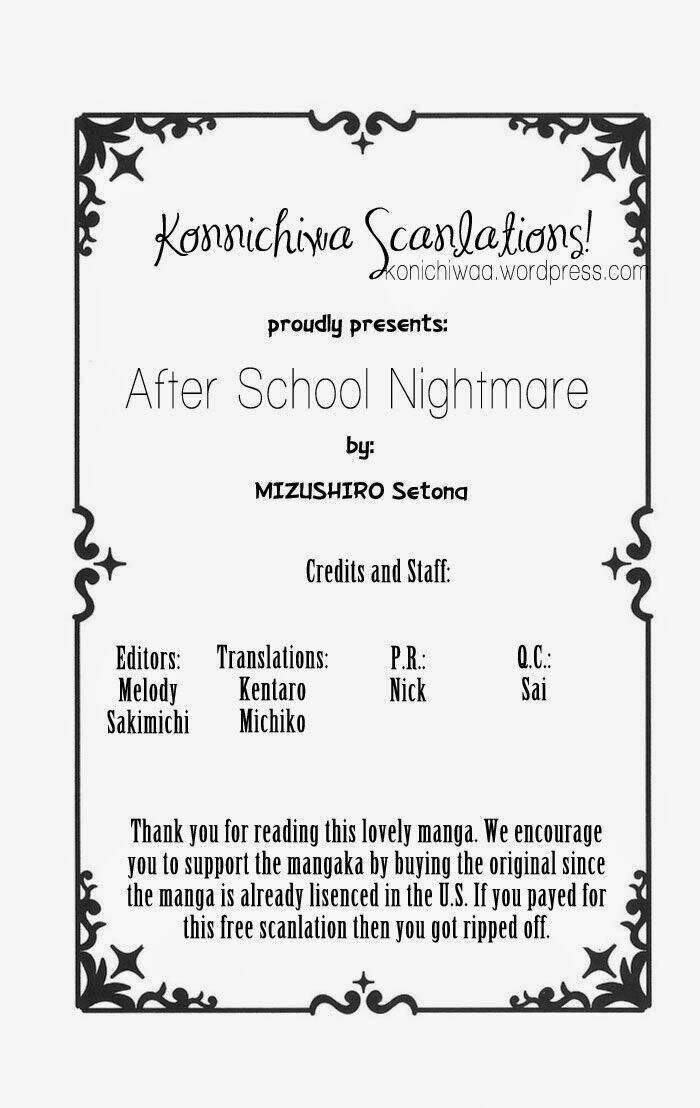 after school nightmare chapter 1.1 34