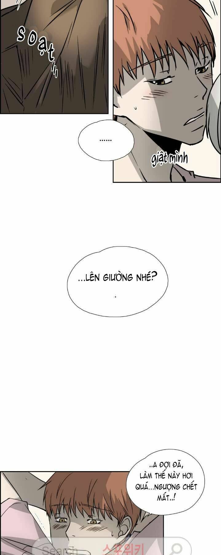 anh tôi, thầy cậu chapter 17 22