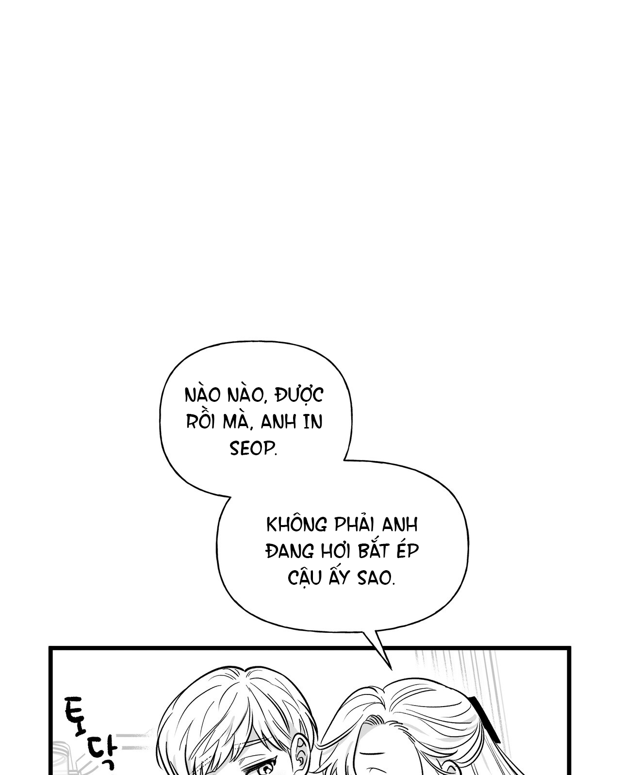 Tỷ Lệ Xác Suất chapter 5.1 - Trang 33