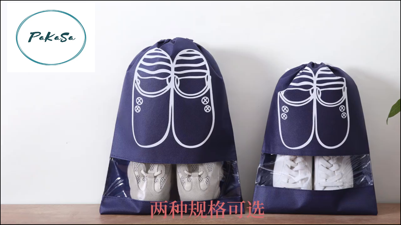 [ Combo 5 ] Túi Đựng Giày Vải Không Dệt - Hàng Chính Hãng