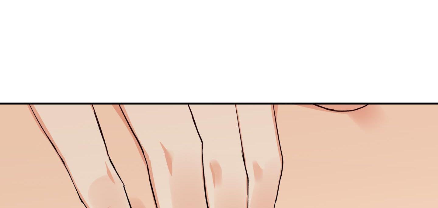 gâu gâu! chapter 44 161