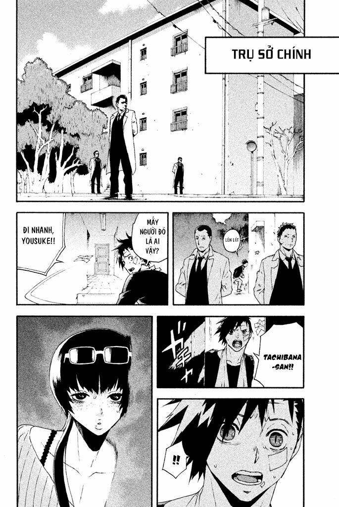 doll's folklore chapter 11 14