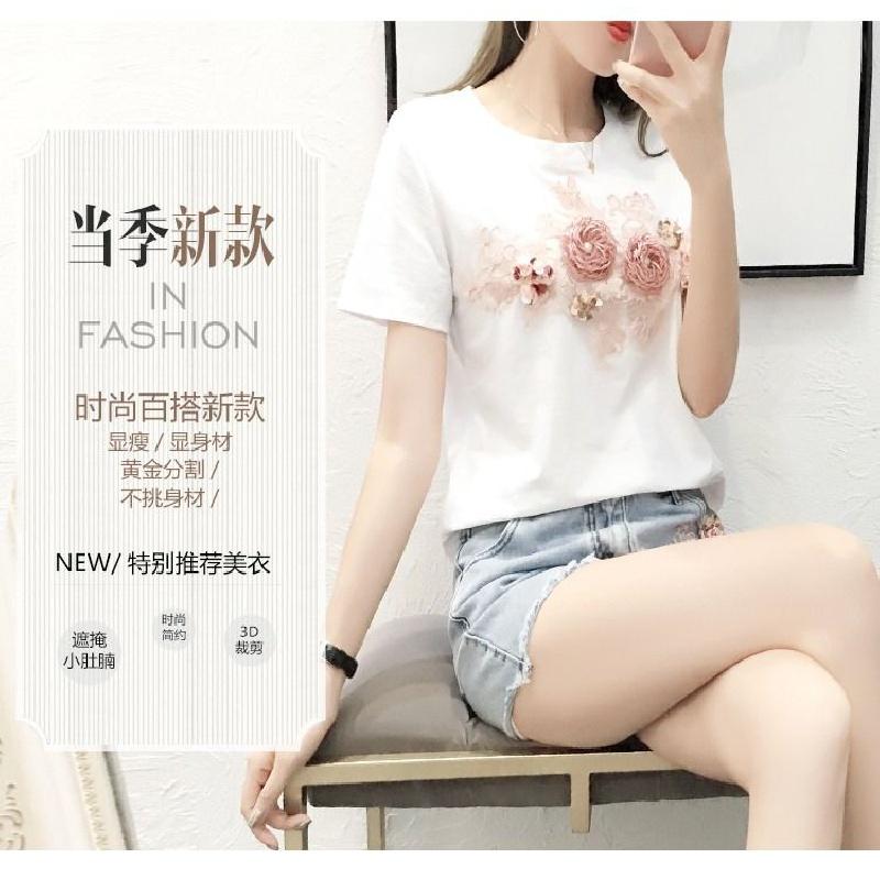 Set Áo Thun Nữ Ngắn Tay Và Quần Short Denim In Hình One Piece