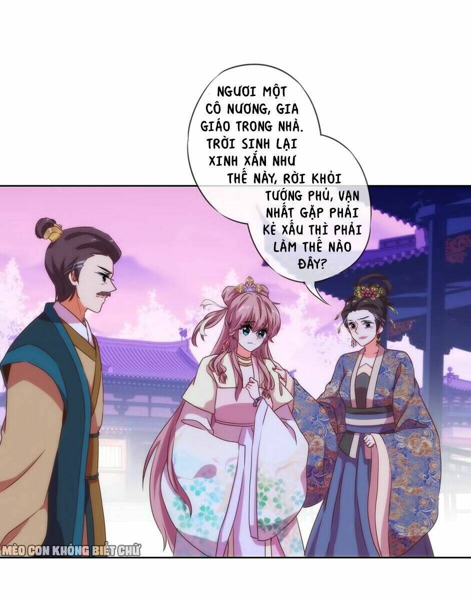 ồ, sủng phi đại nhân của ta chapter 11 12