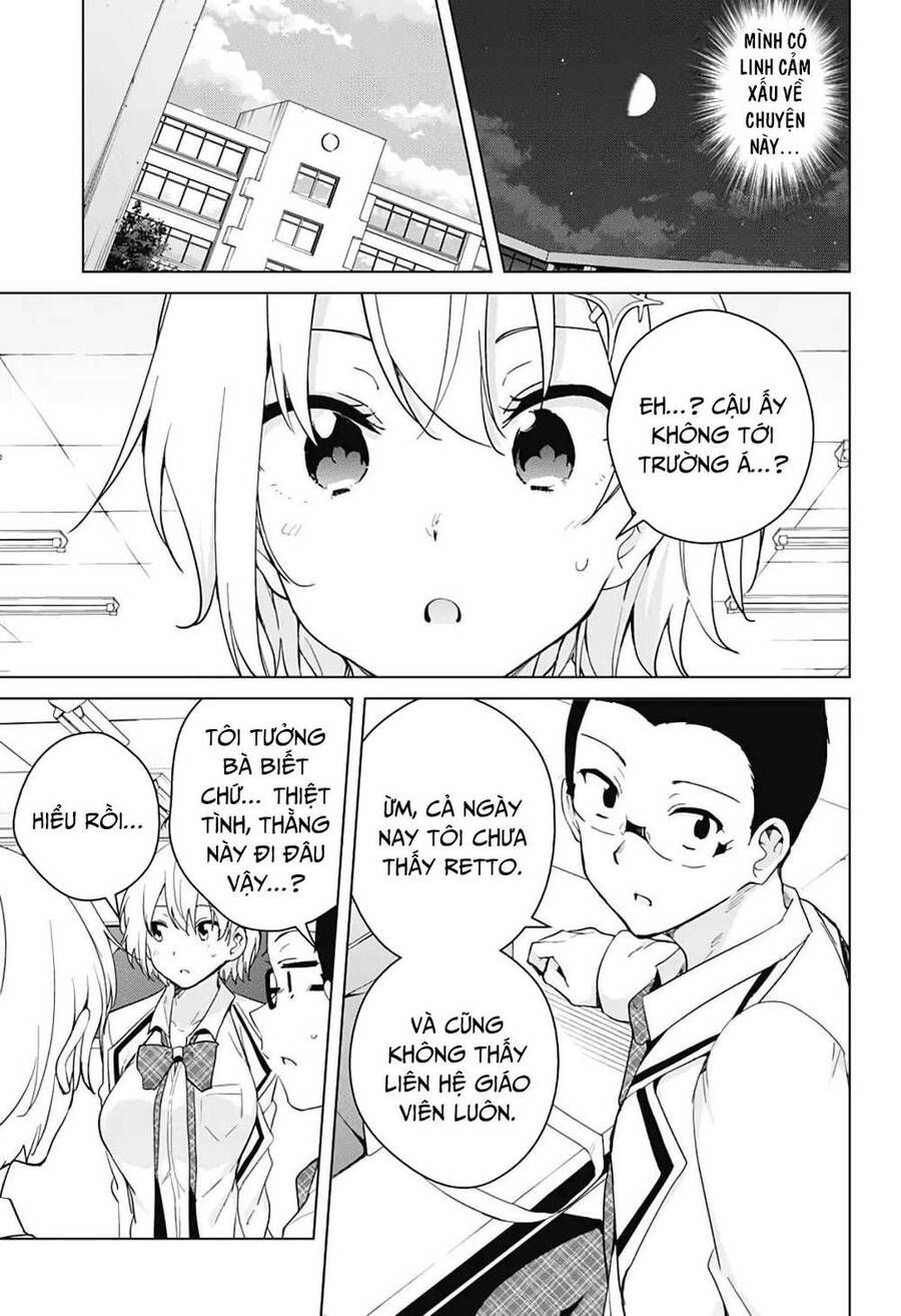 dokyuu hentai hxeros chapter 53 16