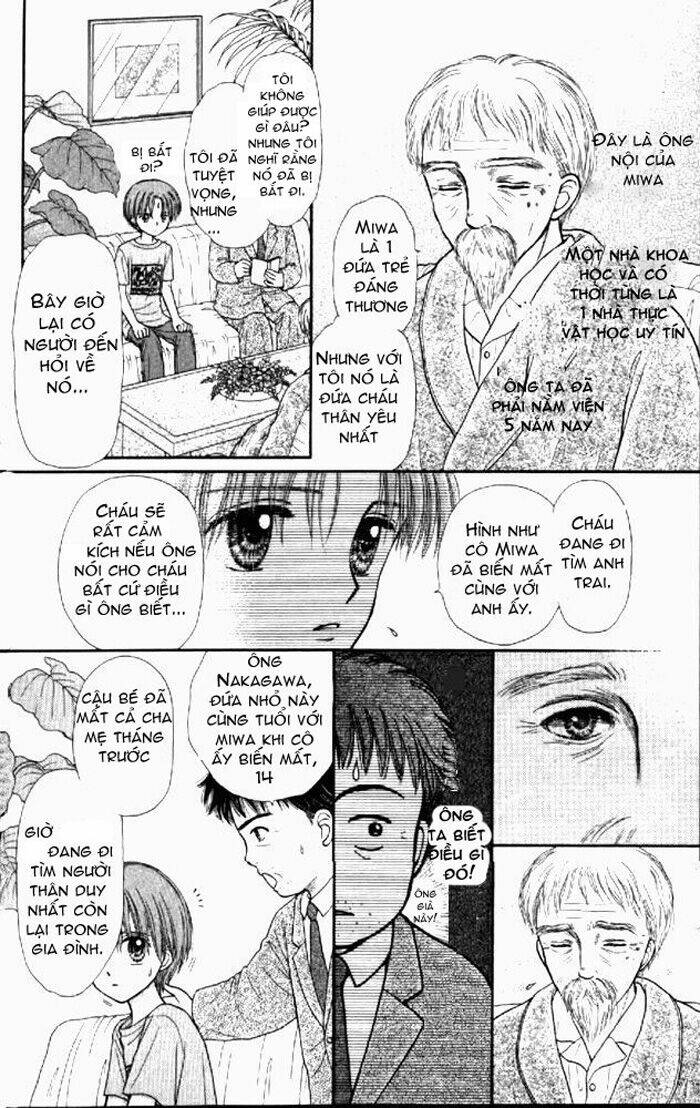 mizu no yakata chapter 1.2 2