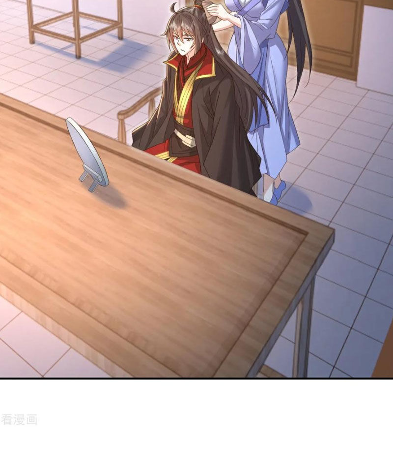 tiên võ đế tôn chapter 581 51