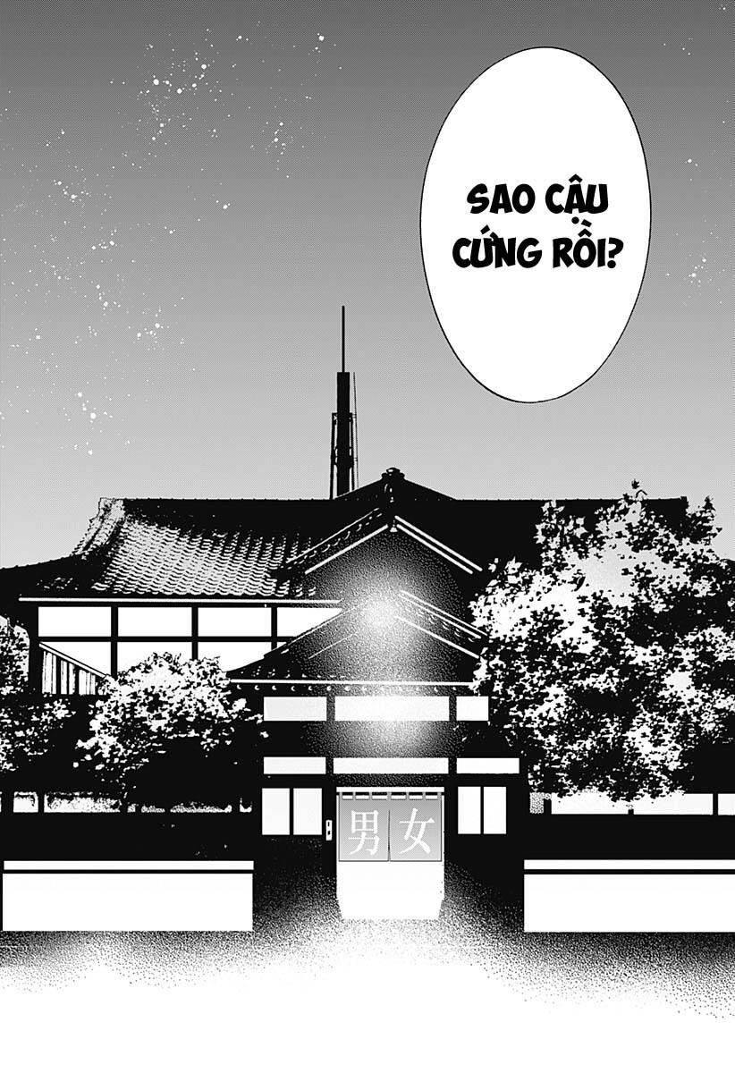 excuse me dentist, its touching me! chapter 68 23