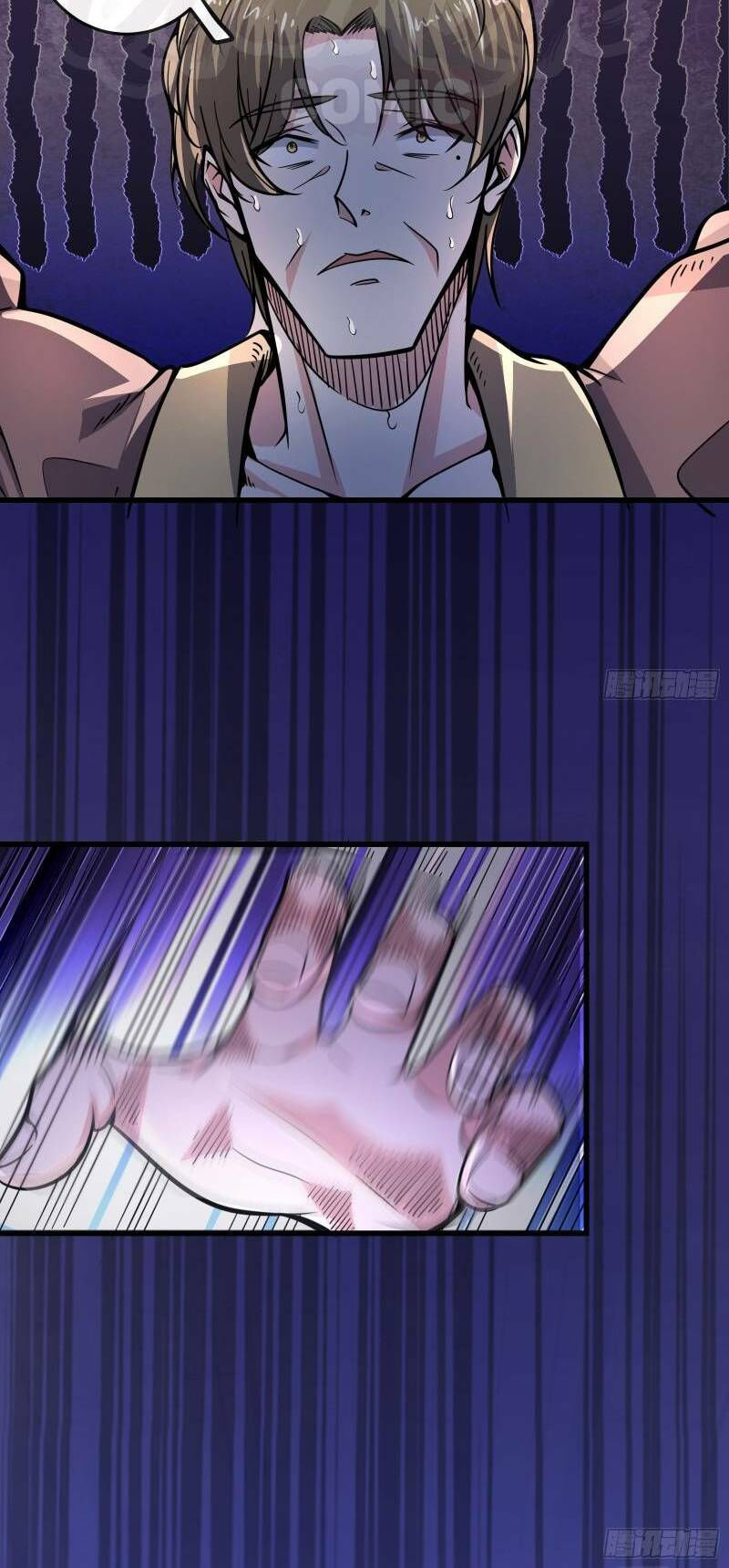 tối cường thần y tại đô thị chapter 53 31