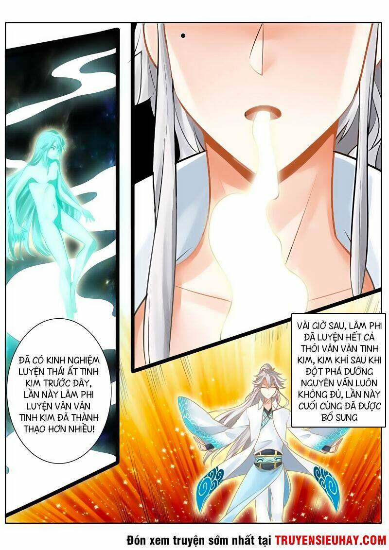 chư thiên ký chapter 33 6