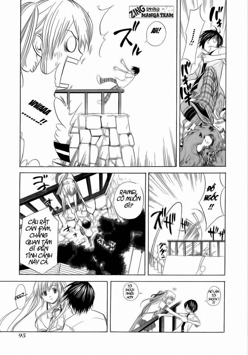 nabari no ou chapter 3 27