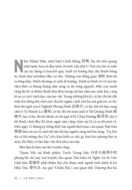 Thượng Kinh Ký Sự (Bìa Cứng) - TRE