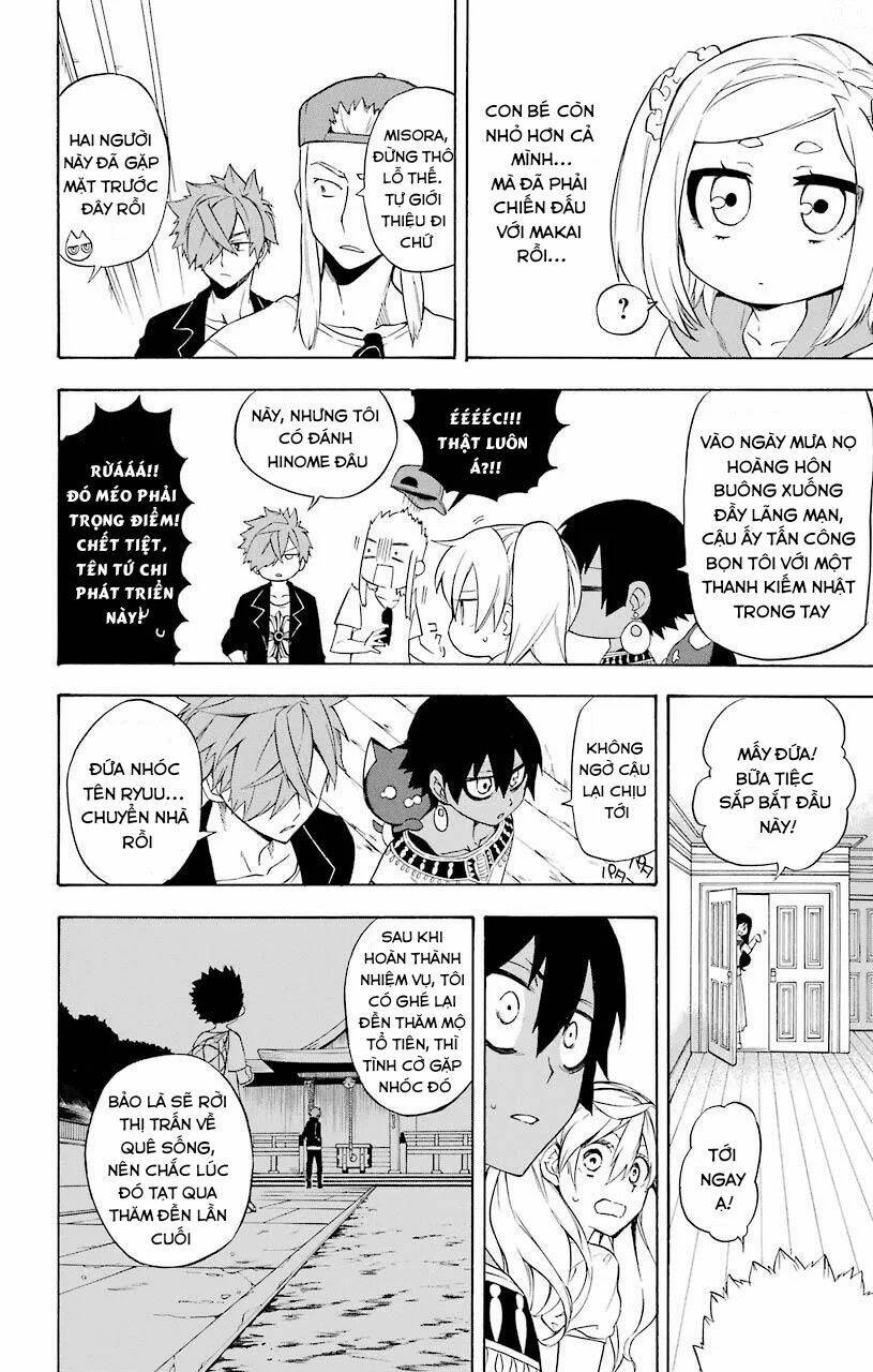 great priest imhotep chapter 20 14